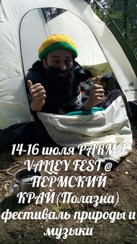 Сергей Макаров