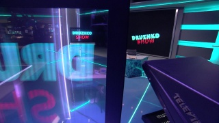 DRUZHKO SHOW
