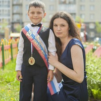 Просто Сашуля