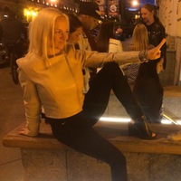 Наталья Утекова