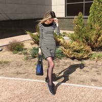 Арина Шкаева