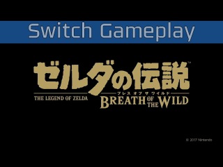 The Legend of Zelda: Breath of the Wild (Switch) - геймплей