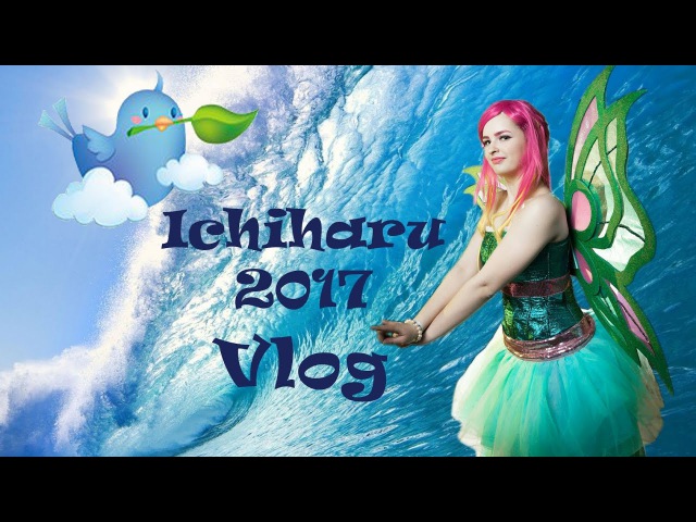 VLOG. Ichiharu 2017