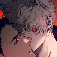 Ookami Shiro
