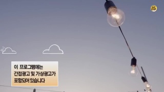 Любовь Бён Хёка • Byun Hyuk’s Love