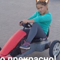 Света Тхай