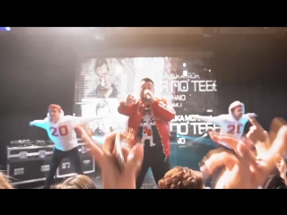 Технический Backstage со свадьбы в Talion Imperial Hotel