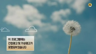 Любовь Бён Хёка • Byun Hyuk’s Love
