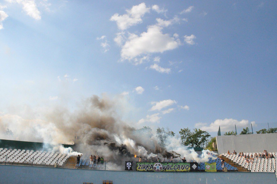 Зирка (Кропивницкий)