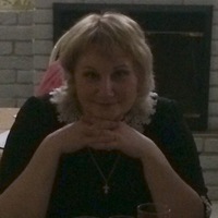 Елена Плюснина | Слободской