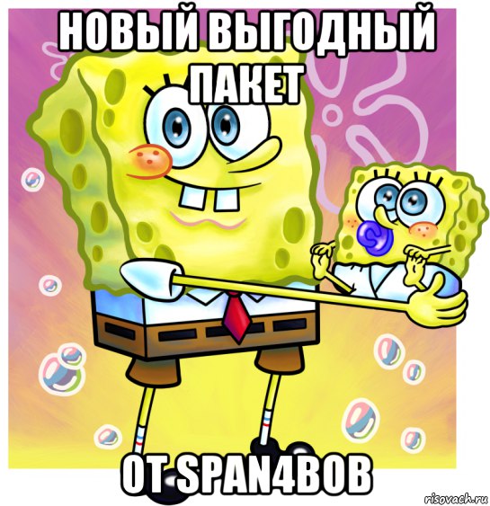 Рисунок