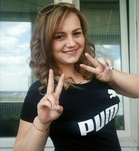 Юлия Малахова