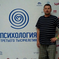 Олег Семёнов