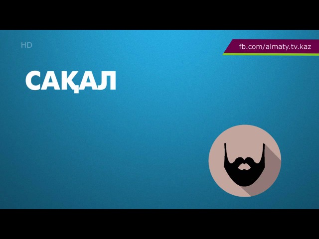 Салафит дегендер кімдер
