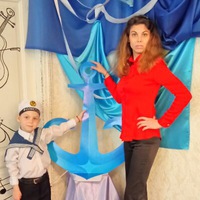 Алена Фреген