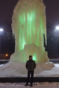 Ваня Кононенко
