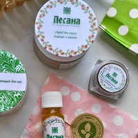 Екатерина Олеговна | Москва