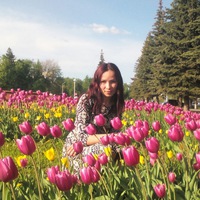 Наиля Маликова