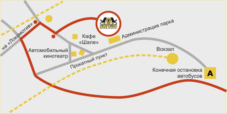 55+35=90 лет сибби