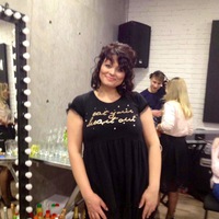 Ирина Ермакова