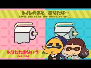 Splatoon2 Animation -European Splatfest Front Roll or Back Roll?-