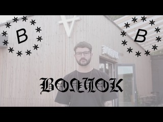 «Волчок». Faces&Laces, «Смертельная битва», перспективы