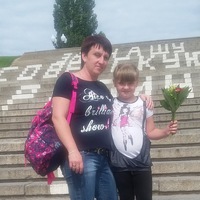 Валерия Кондратьева | Астрахань