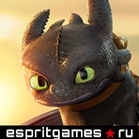 Dragon Lord