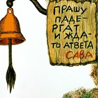 Анна Антипова