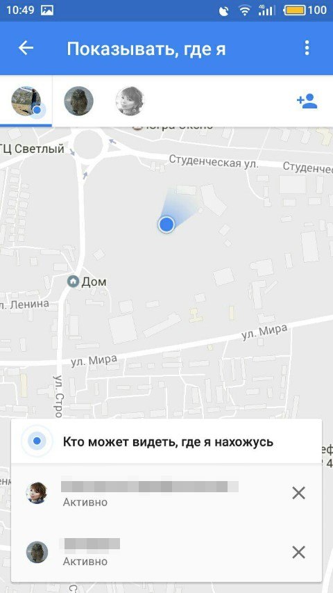 карта геолокации. карту моего месторасположения. геолокация. мой местоположение на карте. место геолокации.