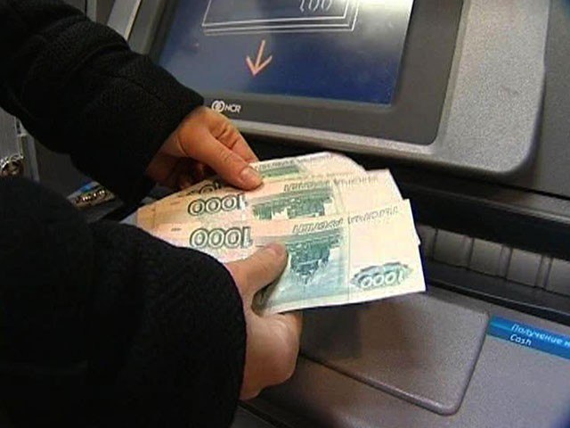 Жительница Черкесска забыла в банкомате снятые деньги