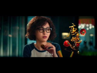 «Сваргань ураган / Jue zhan shi shen» (2017): Трейлер