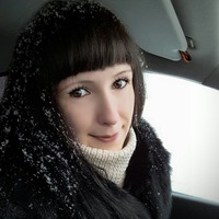 Юсик Малафеева