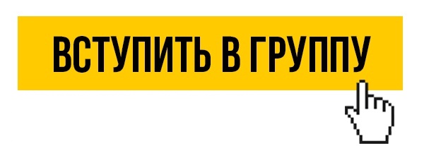 vk.com/lementogroup