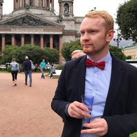 Александр Ардынцев