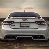 Всевидящее Око | 