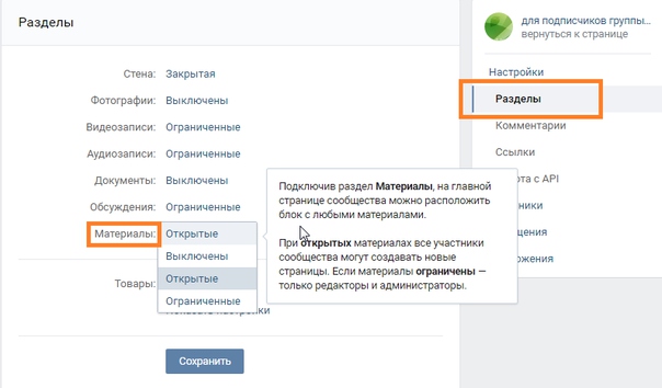 Сайт новости украины россии и мира