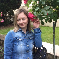 Екатерина Мерненко