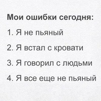 Игорь Рештаков