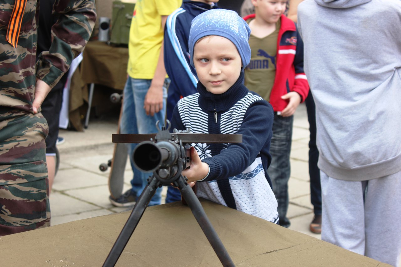 Фотография