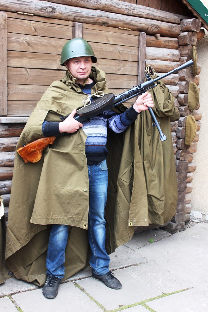 Фотография
