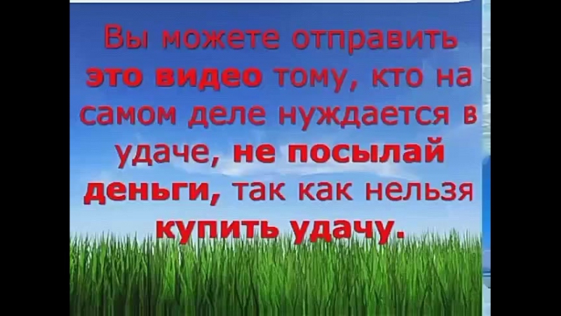Відіо