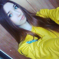Анюта Вавиличева