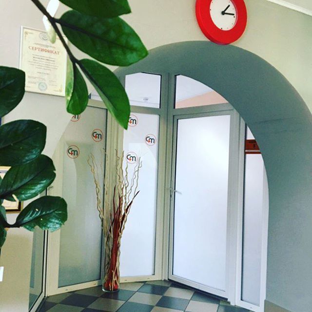 цетр