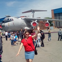 Кристина Грудинина