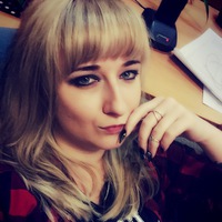 Анна Ушанова