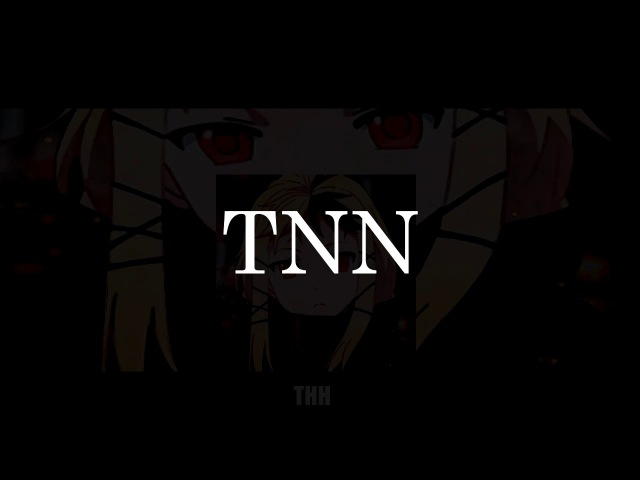 Desu - ТНН