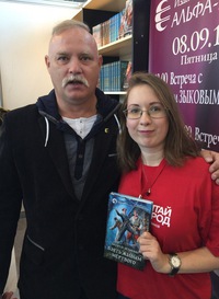 Анна Коновалова