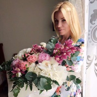 Ксения Луценко