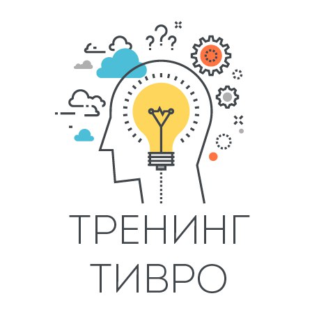 Афиша Самара ТИВРО